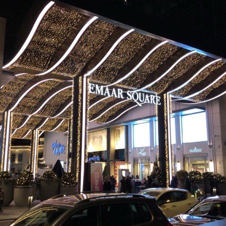 Emaar Square Alışveriş Merkezi